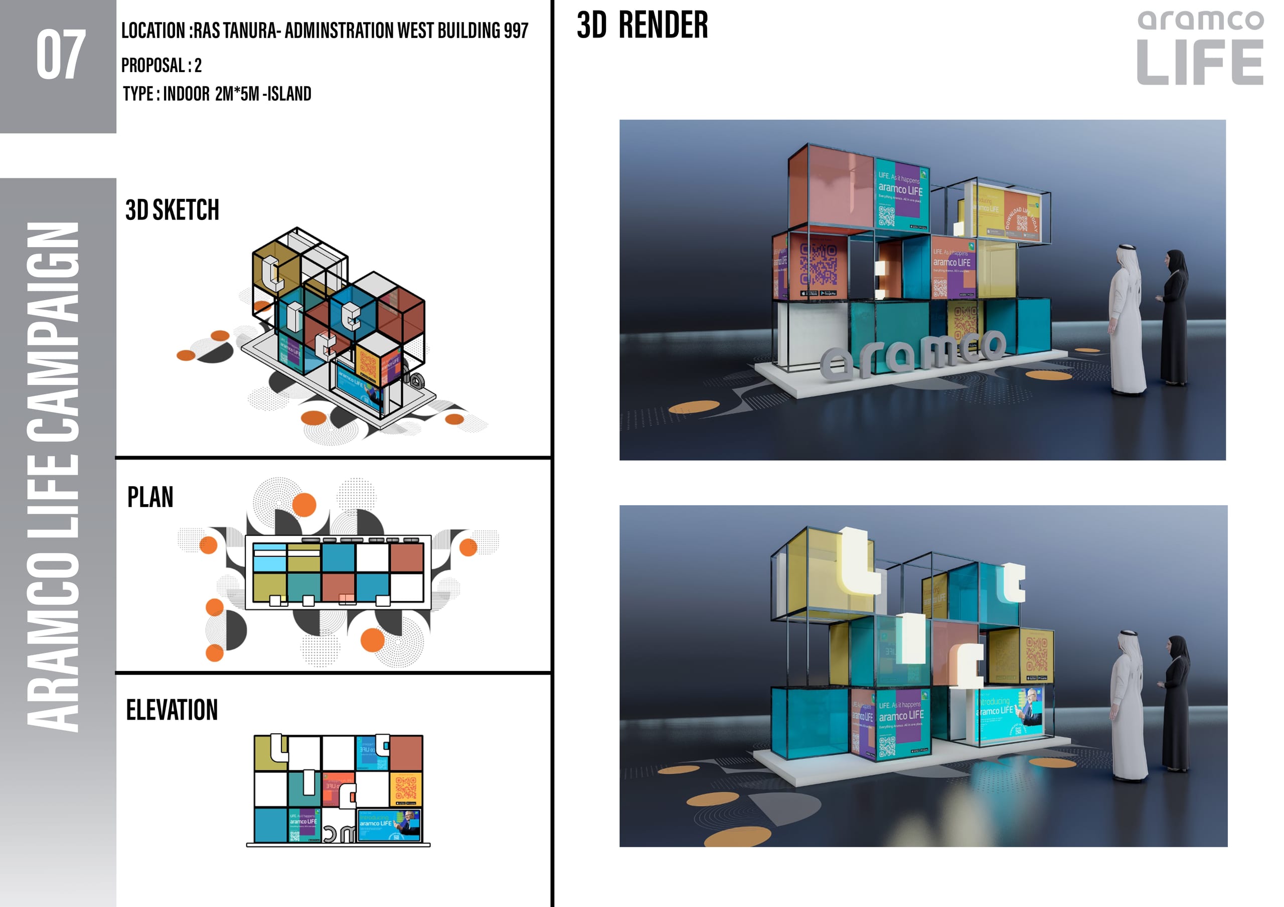 Aramco Campaign — view 3