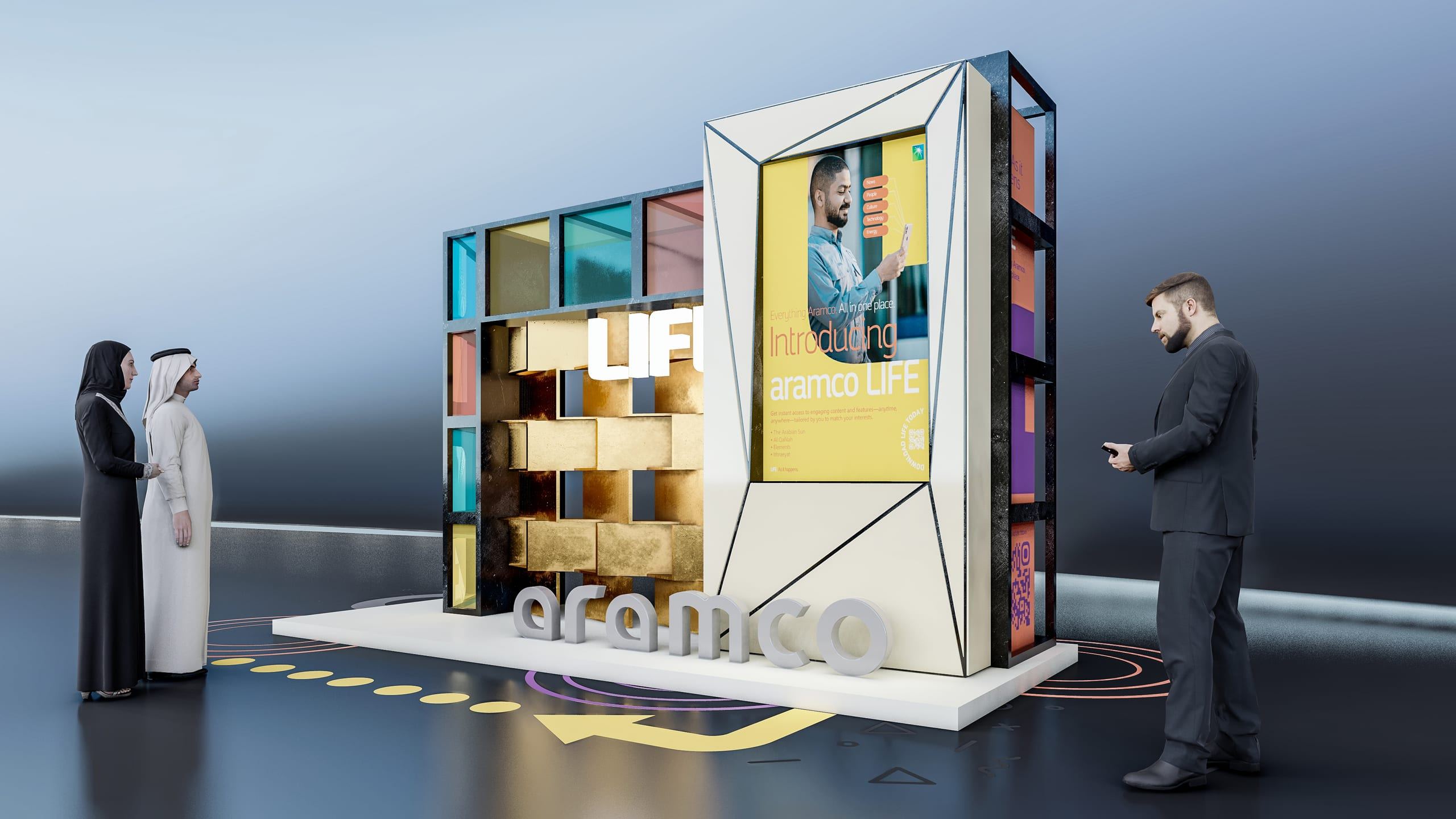 Aramco Campaign — Abqaiq - BUILDING 1495 - Indoor