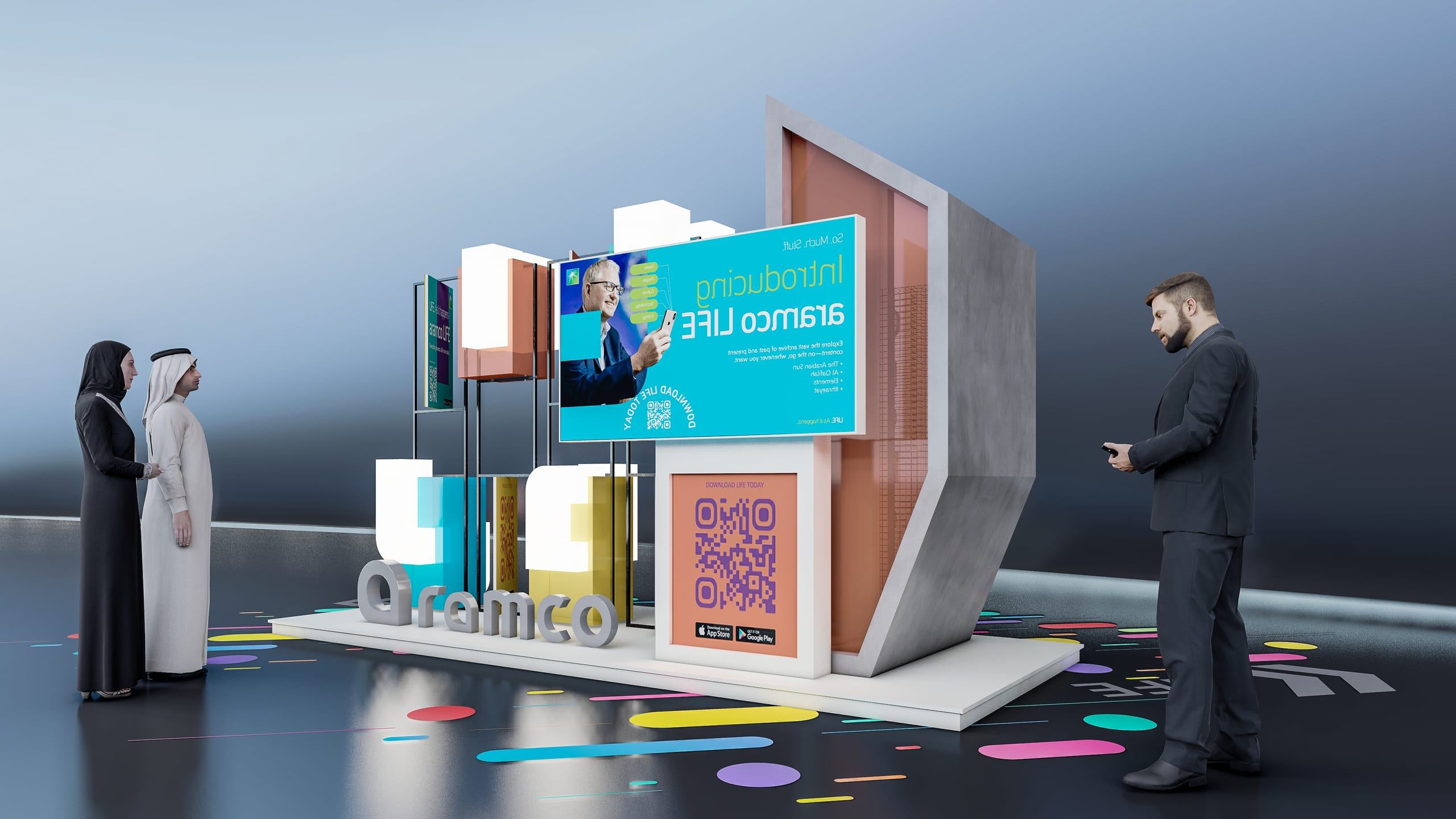 Aramco Campaign — Damam - OFFICE BUILDING 7013 - Indoor