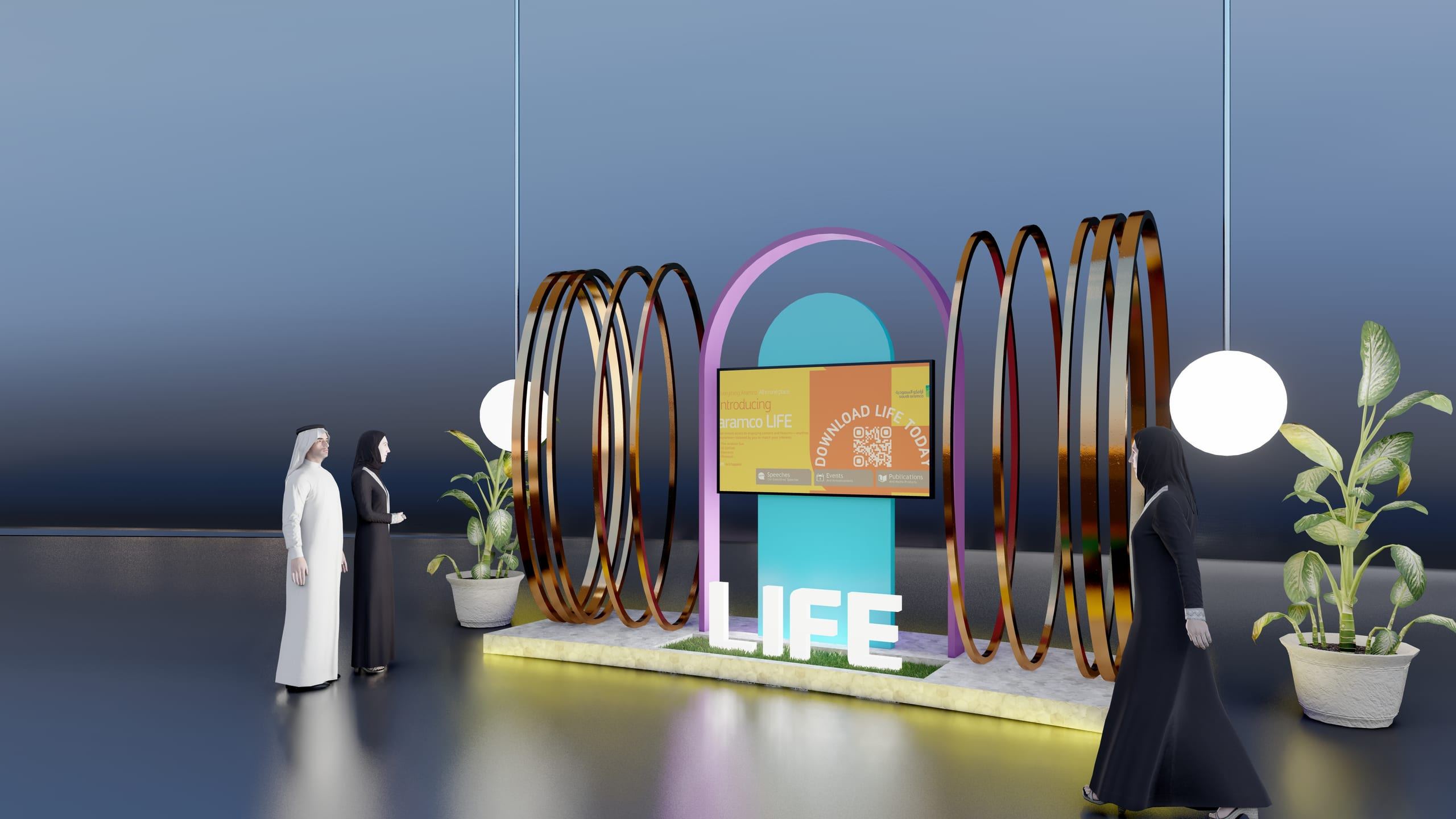 Aramco Campaign — Dhahran - AL-MIDRA TOWER  3303 - Indoor