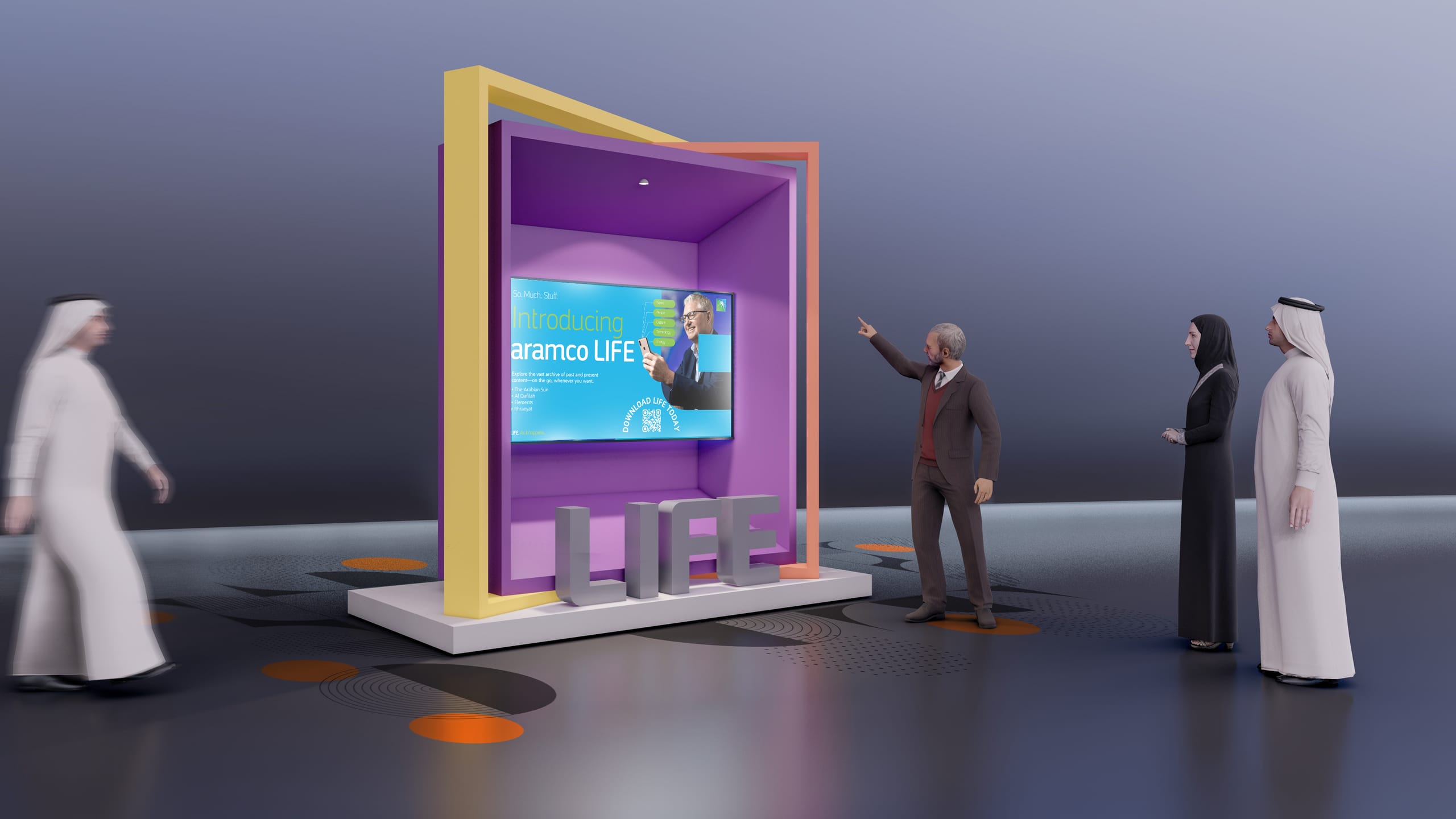 Aramco Campaign — Dhahran - Al-Mujammah 112 - Indoor