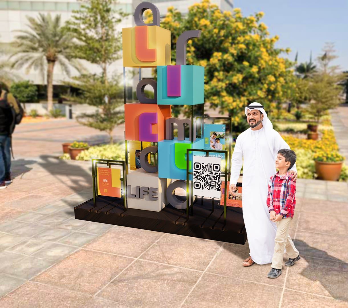 Aramco Campaign — Dhahran - Tower building 730 - Outdoor