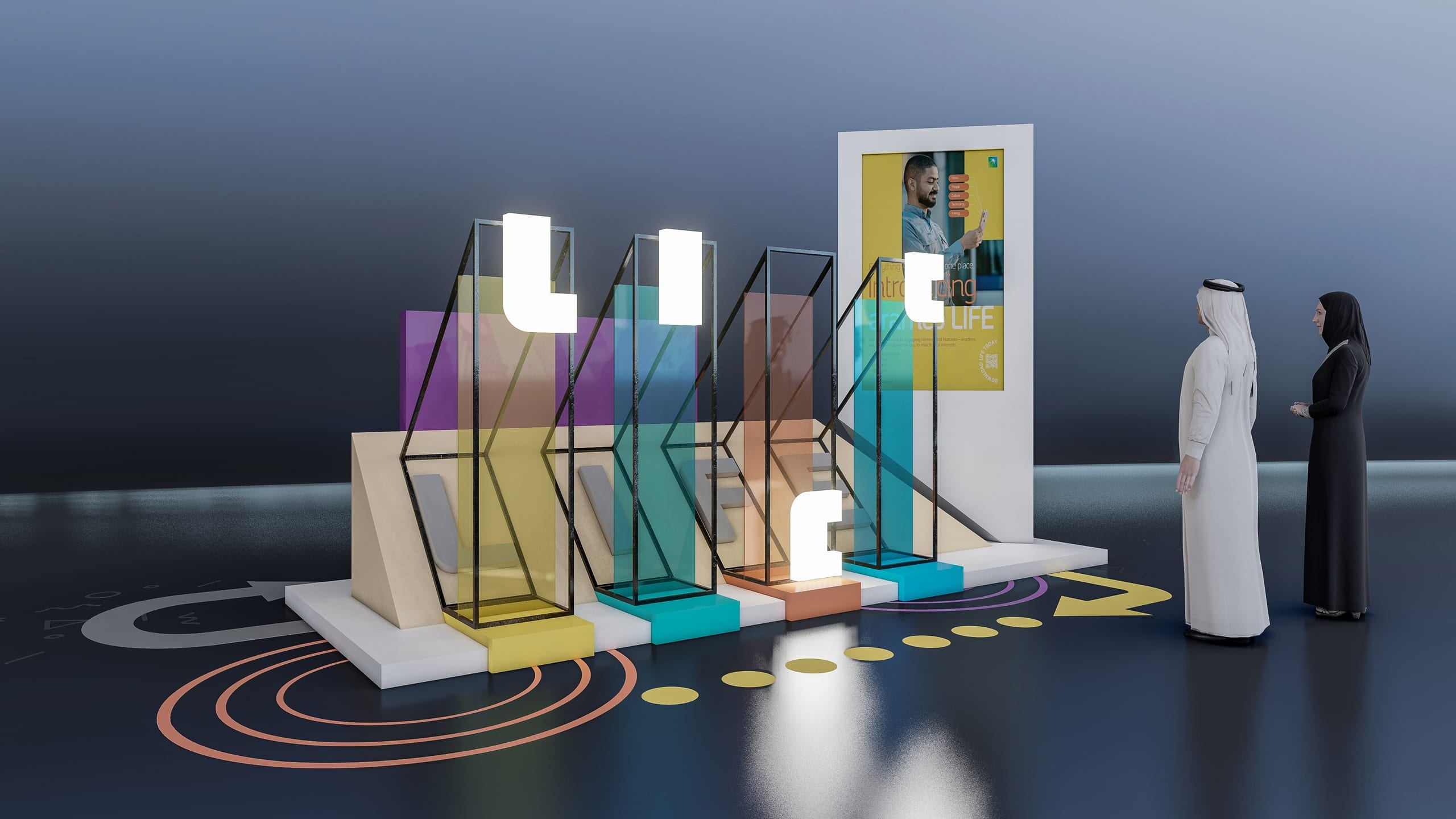 Aramco Campaign — Ras Tanura - WEST BUILDING 997 - Indoor