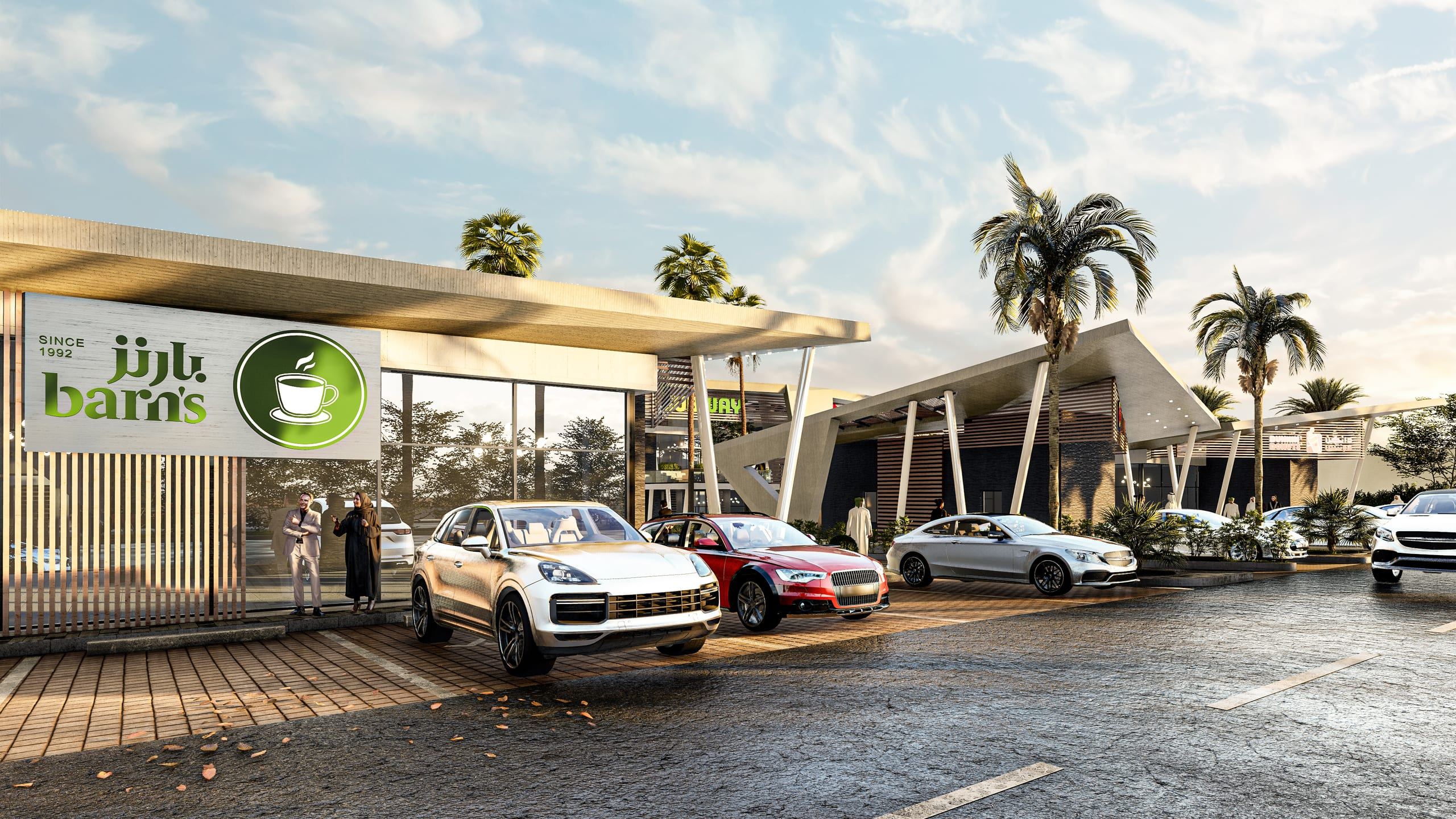 Drive Thru Complex — Option 2