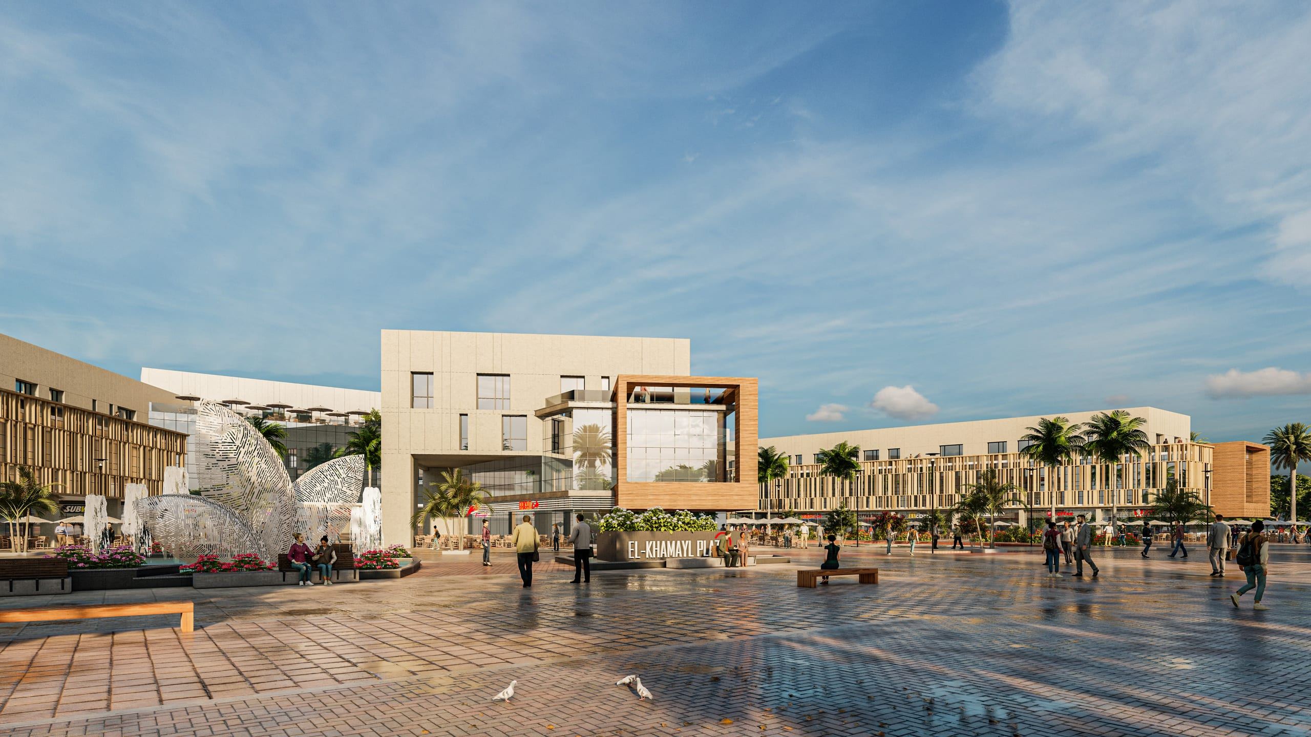 El-Khamayl plaza — view 5