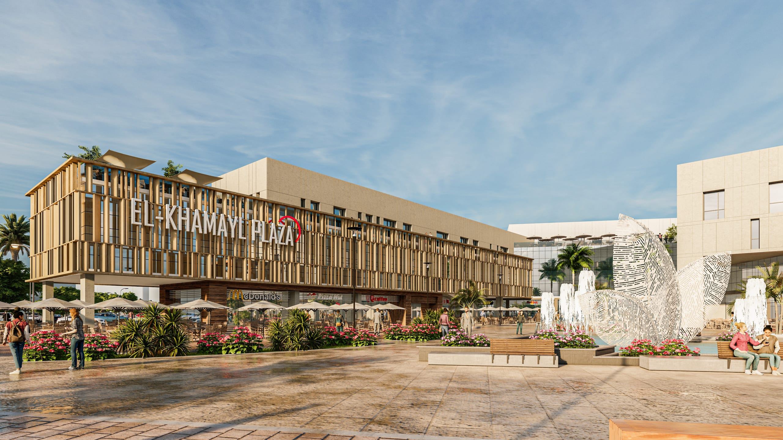 El-Khamayl plaza — view 6