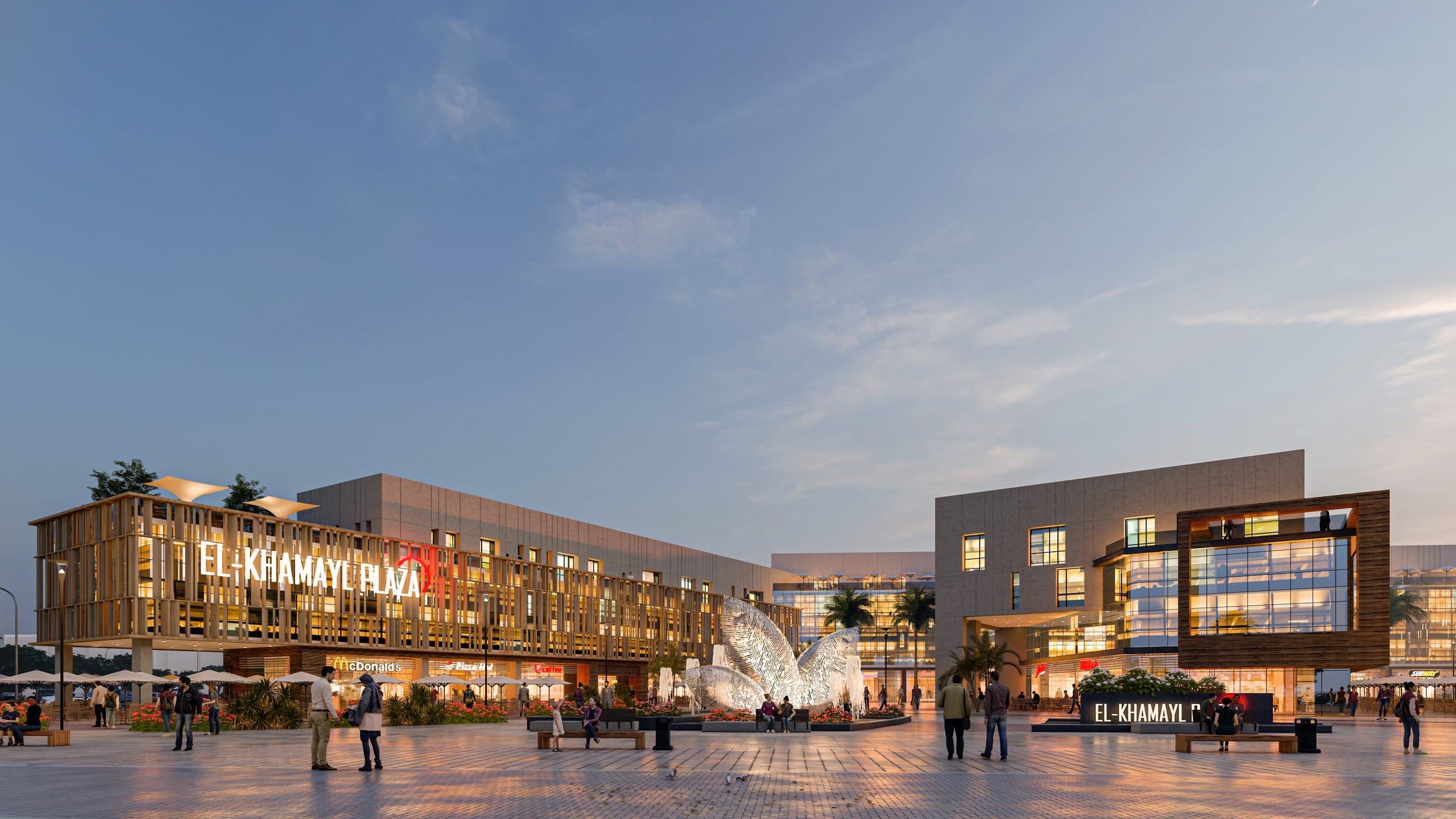 El-Khamayl plaza — view 7