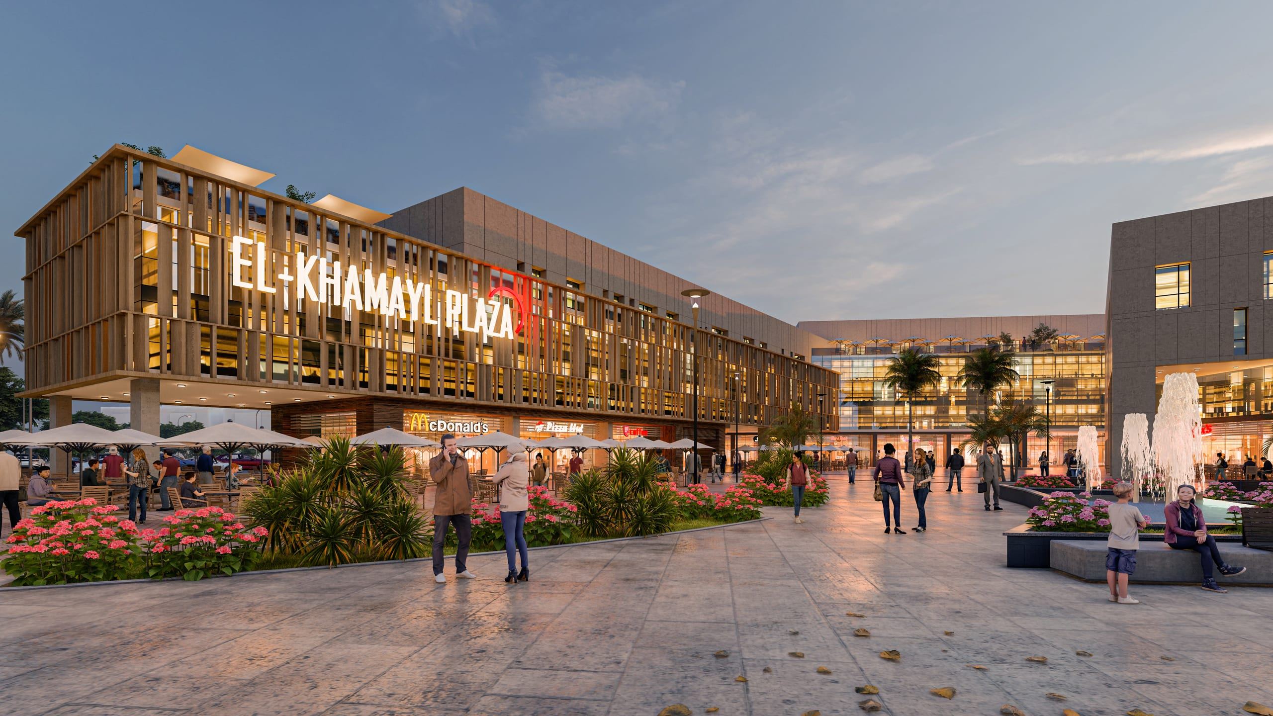 El-Khamayl plaza — view 8