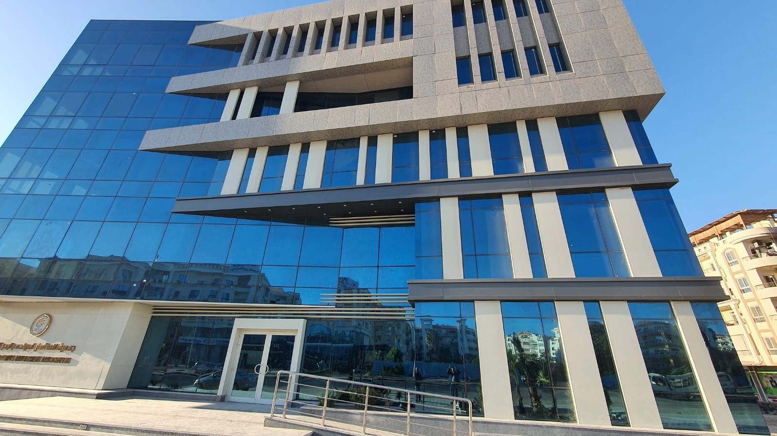 Investors Association — view 1