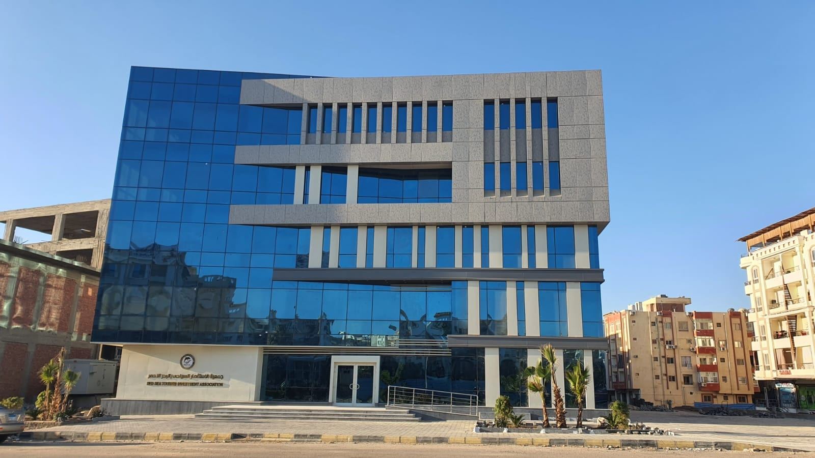 Investors Association — view 2