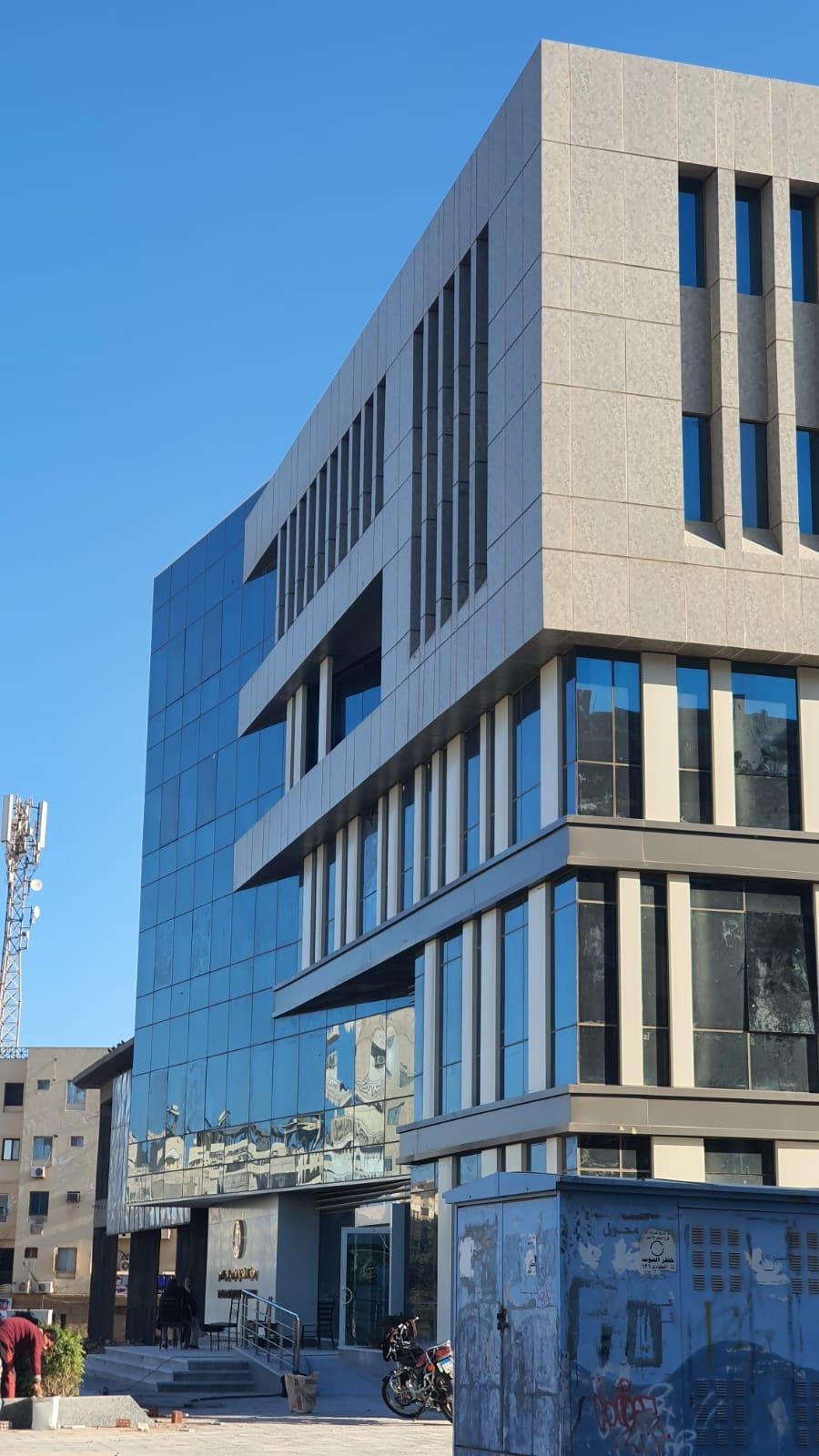 Investors Association — view 3