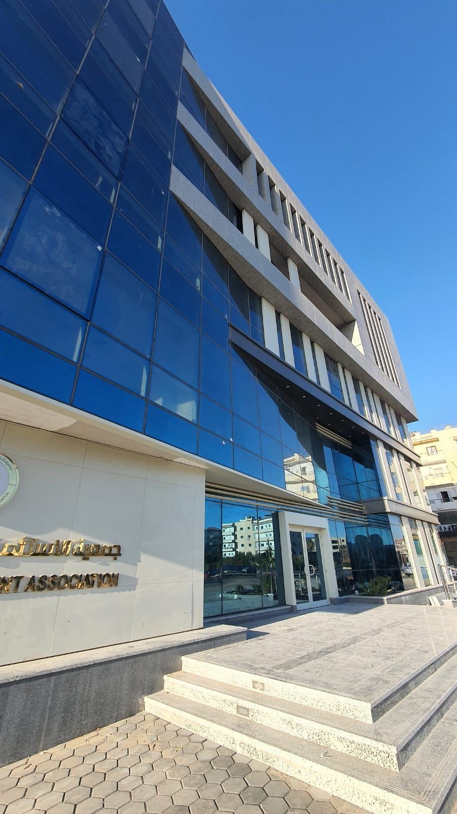 Investors Association — view 4