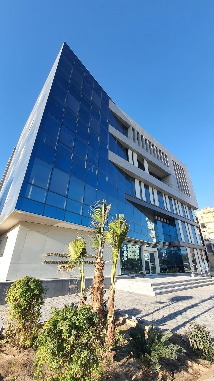 Investors Association — view 6