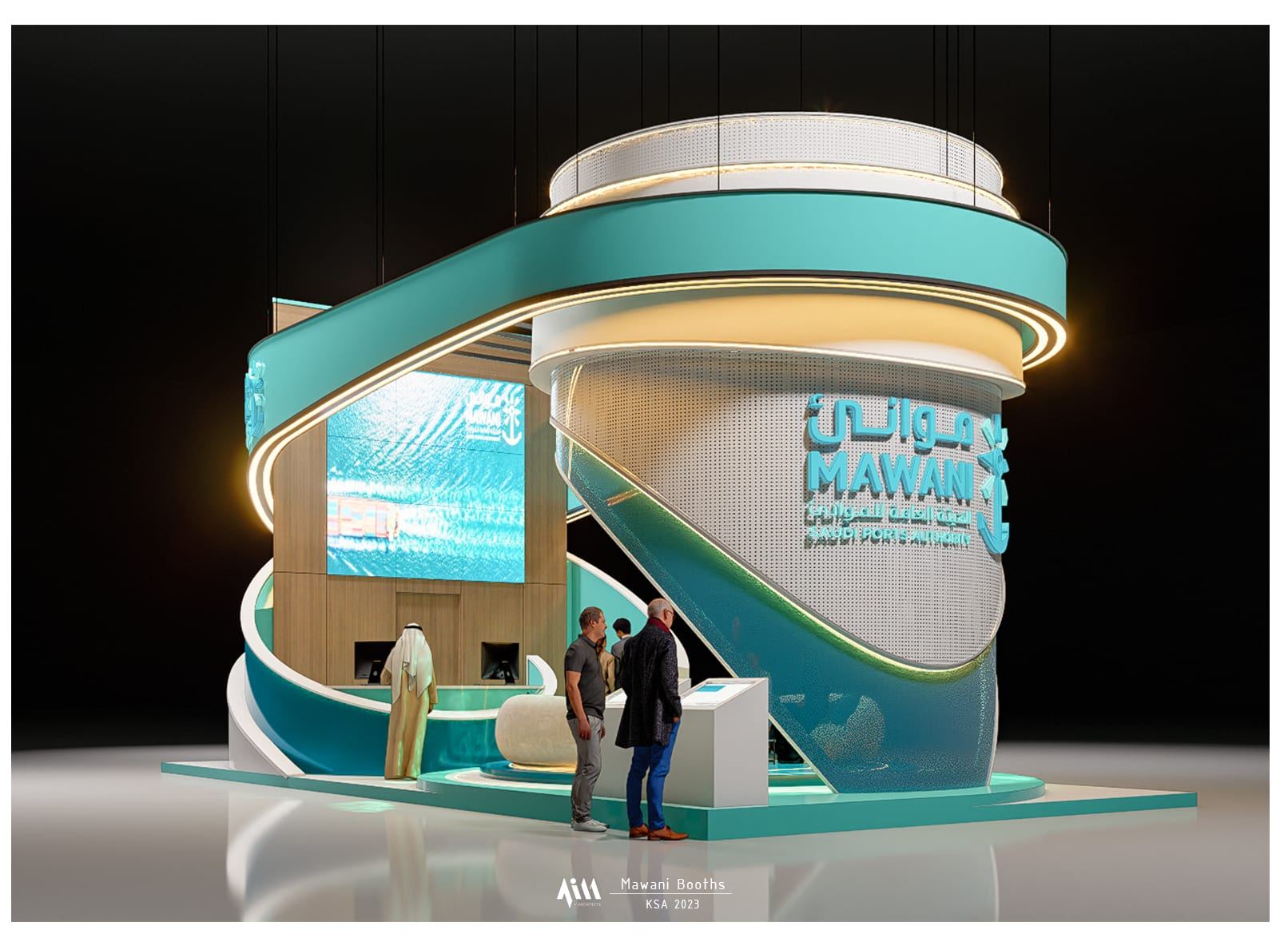 MAWANI Booths — view 13