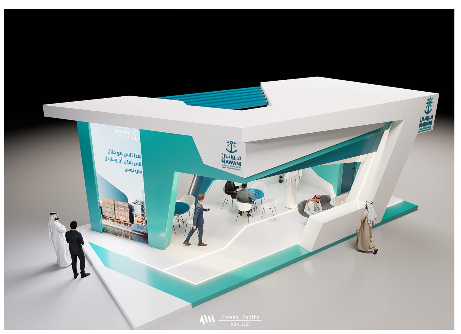 MAWANI Booths — view 7