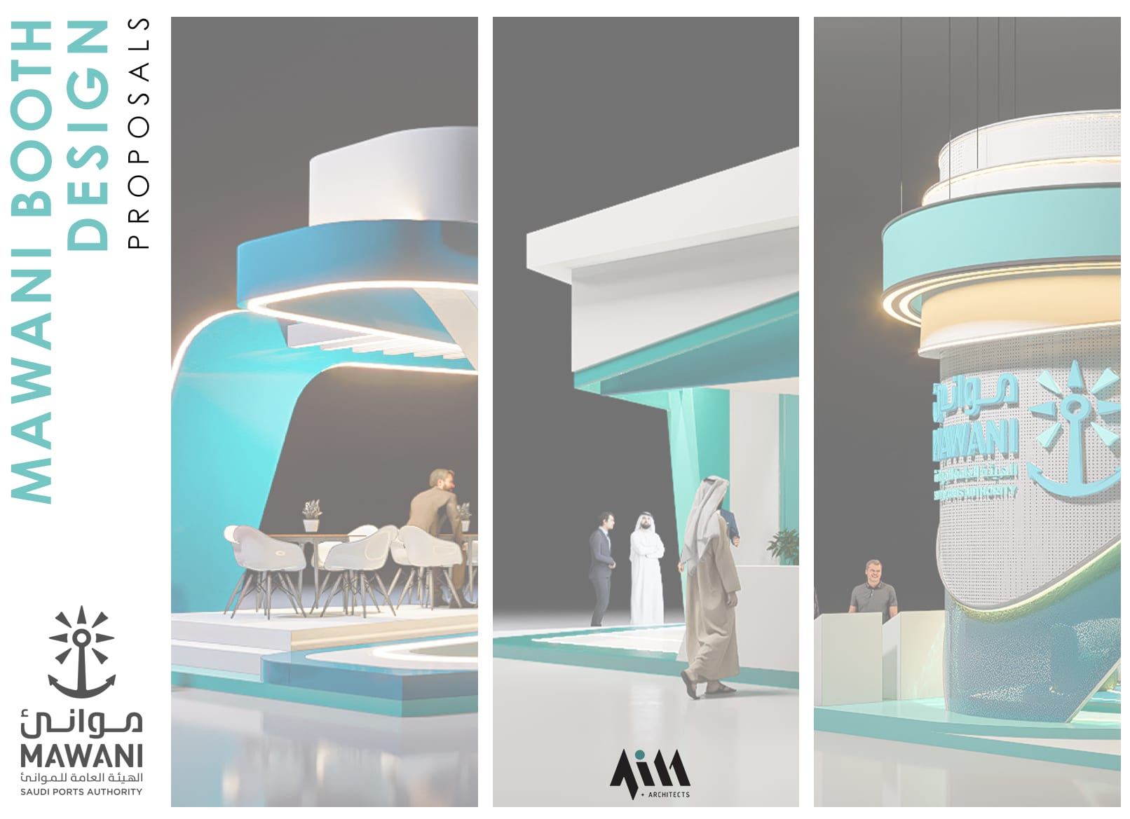 MAWANI Booths — view 1