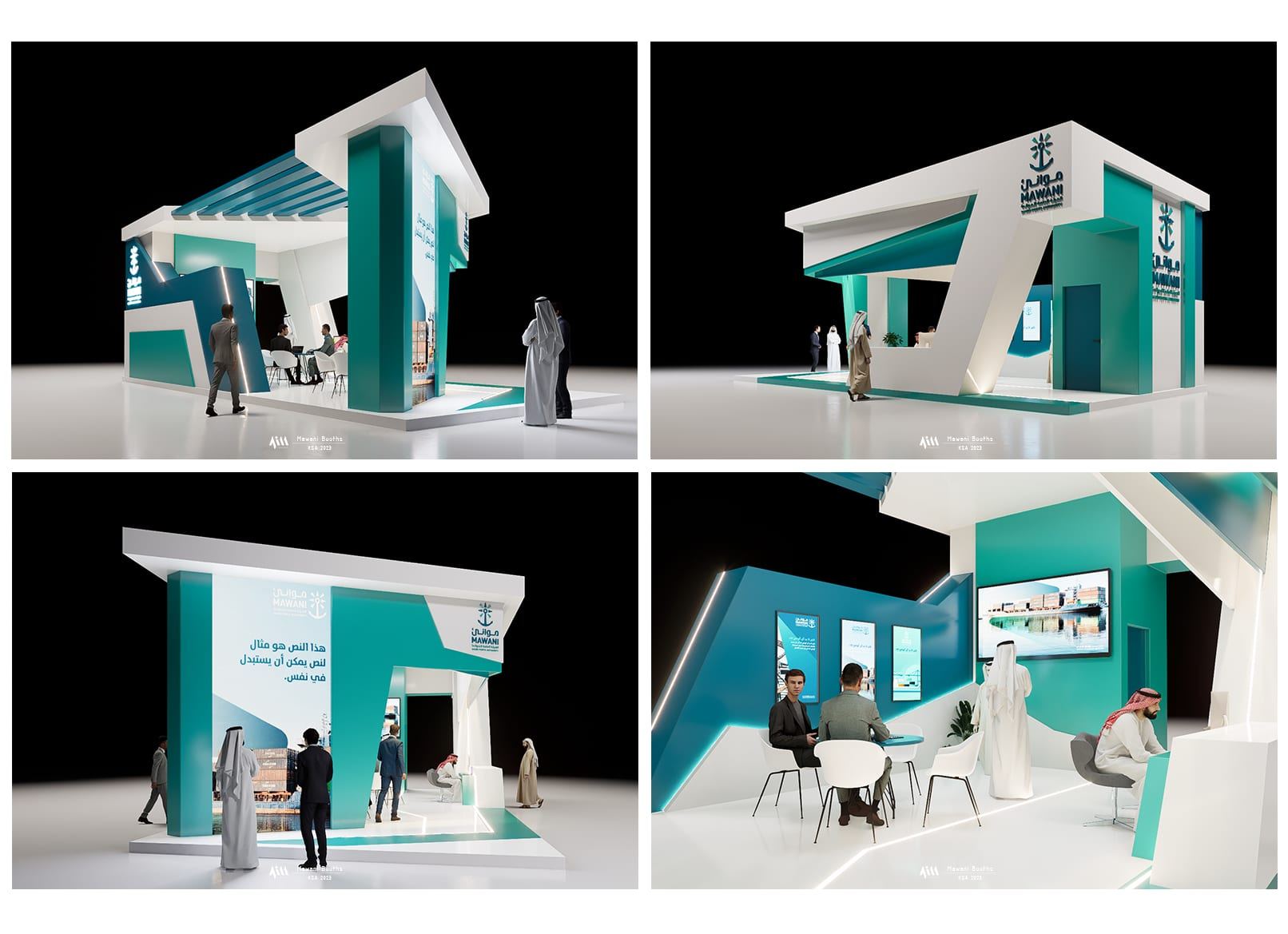 MAWANI Booths — view 10
