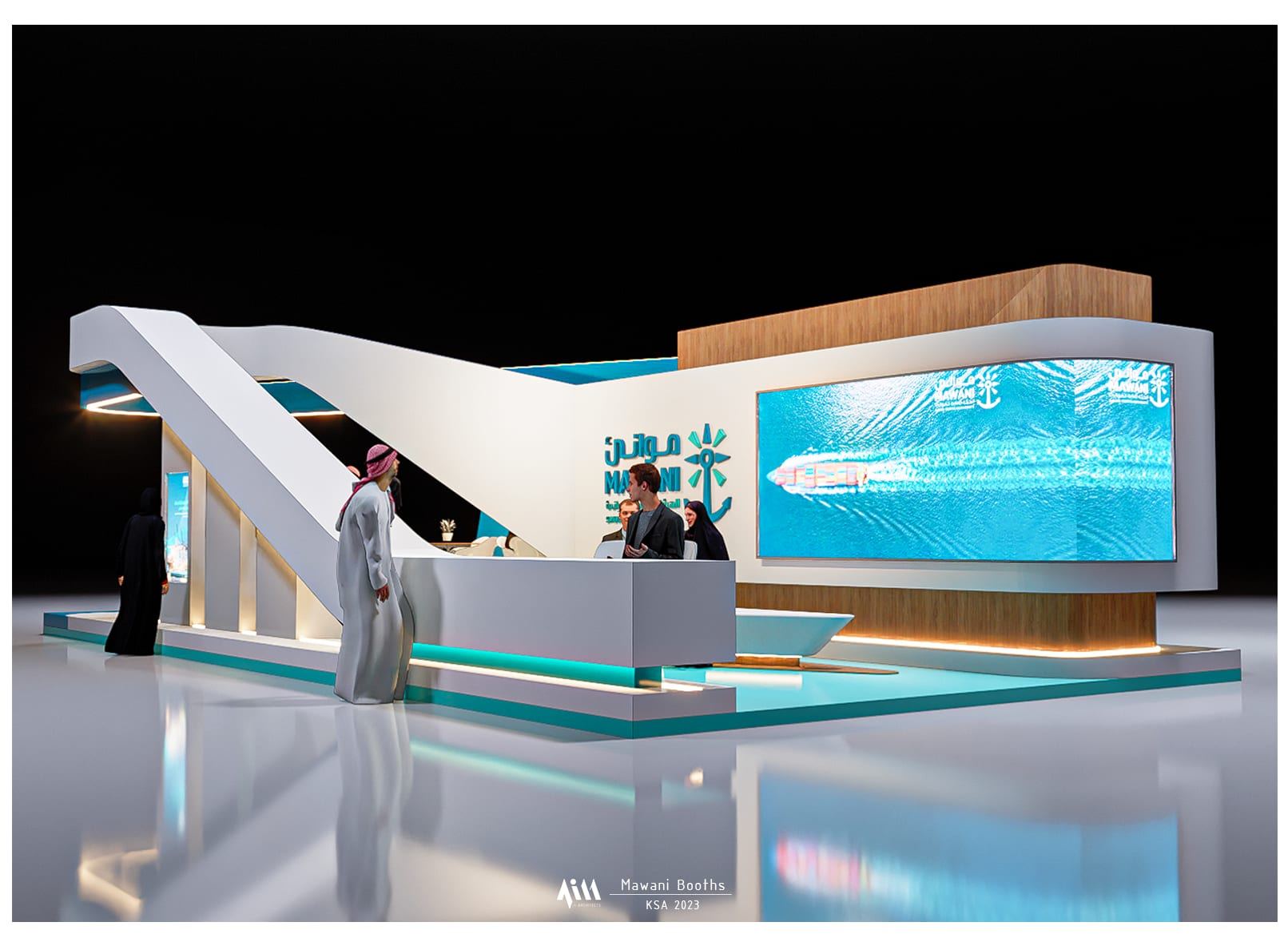 MAWANI Booths — view 5
