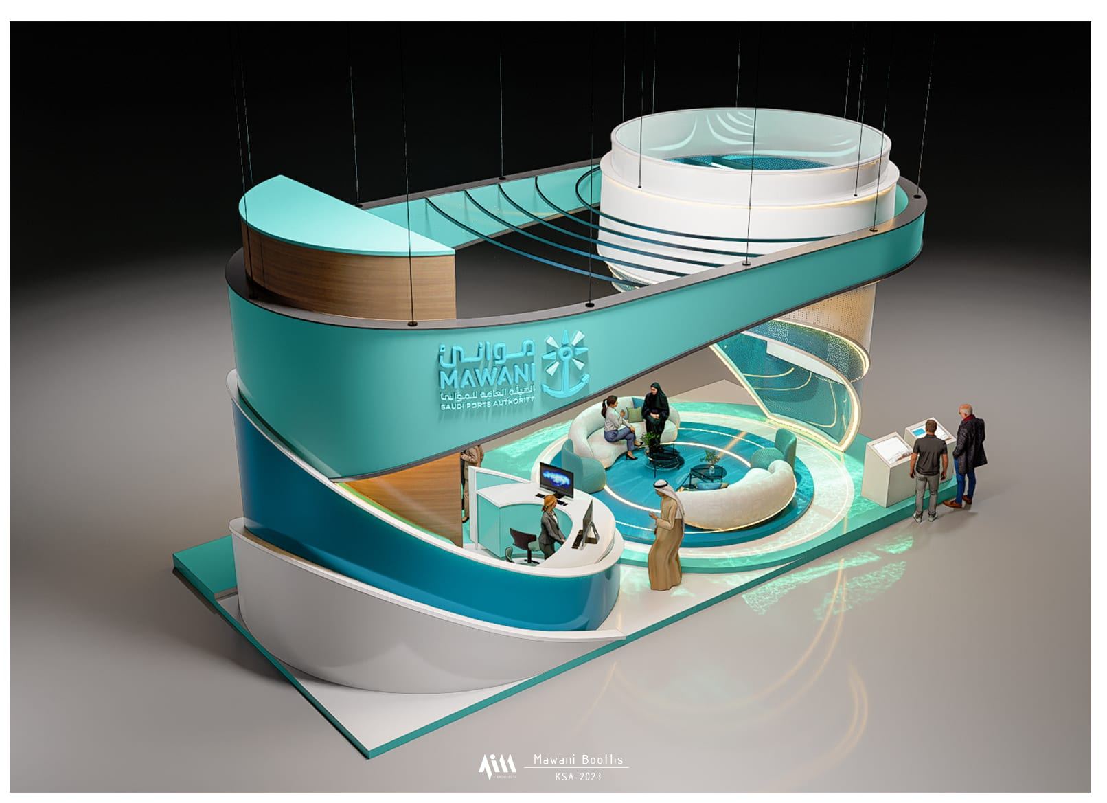 MAWANI Booths — view 14