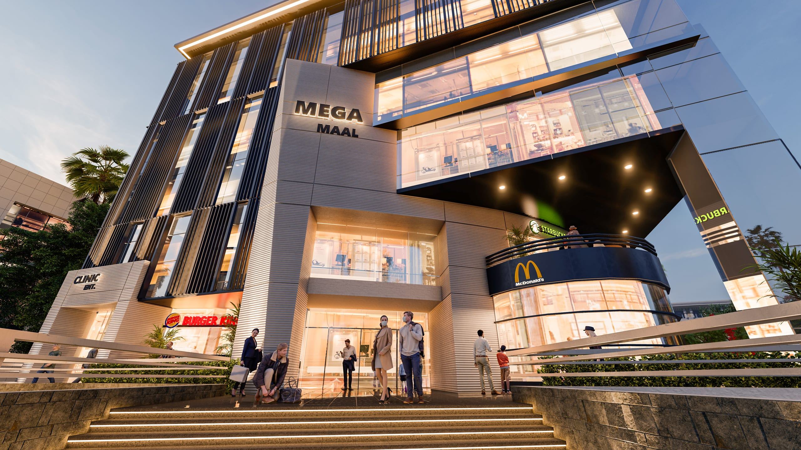Mega Mall — view 2