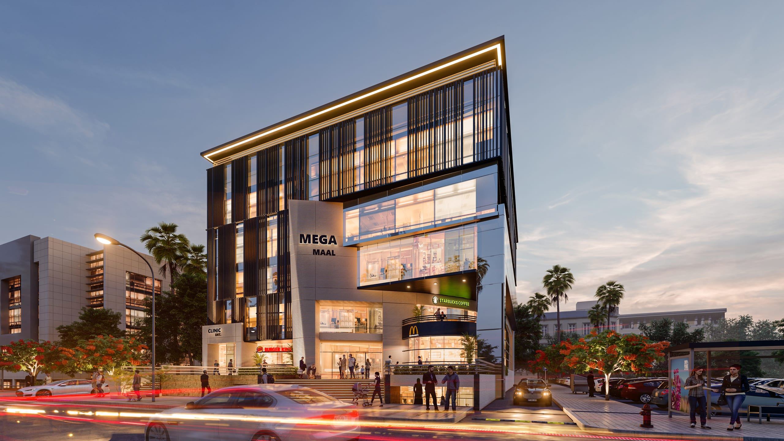 Mega Mall — view 3