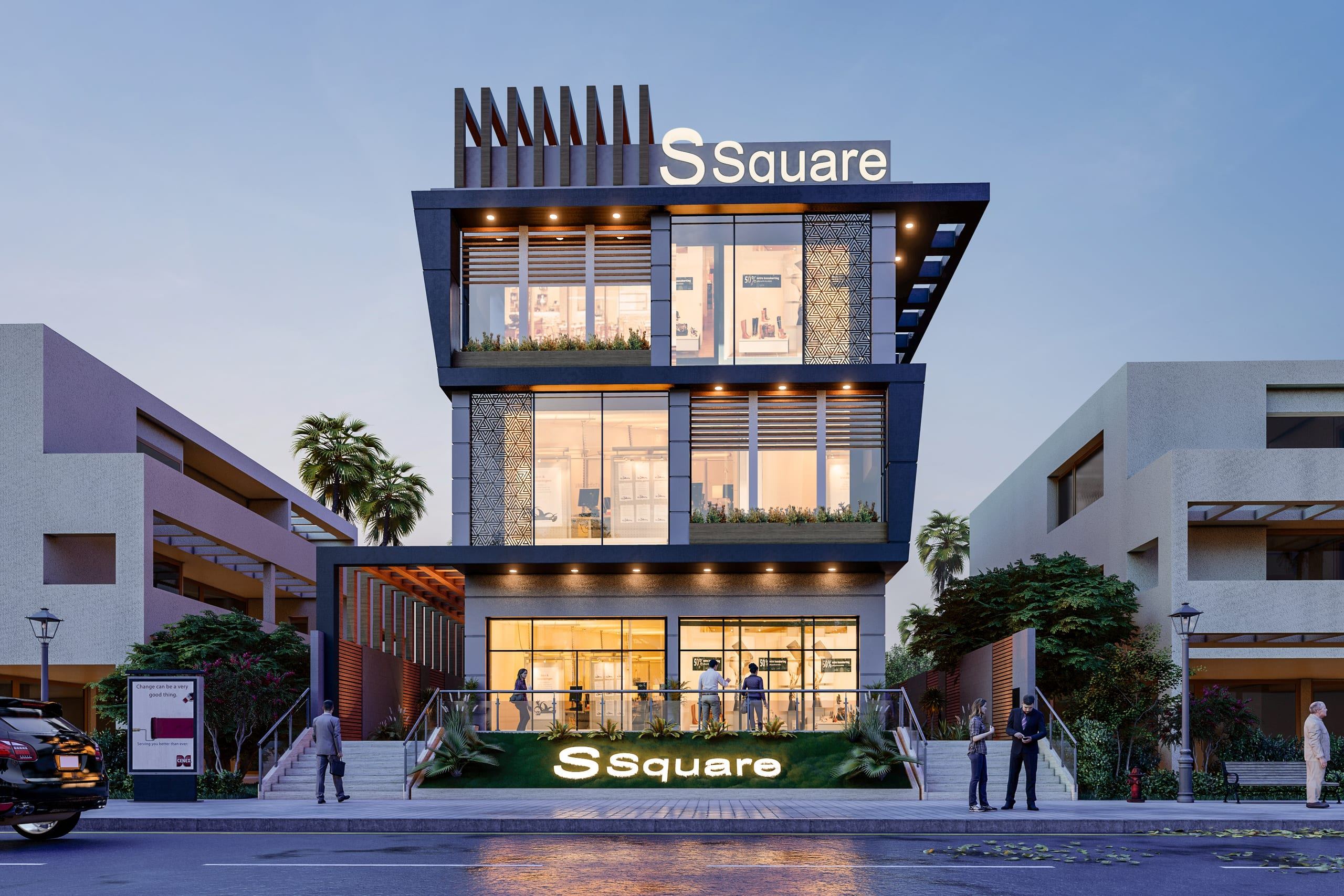 S Square — view 3