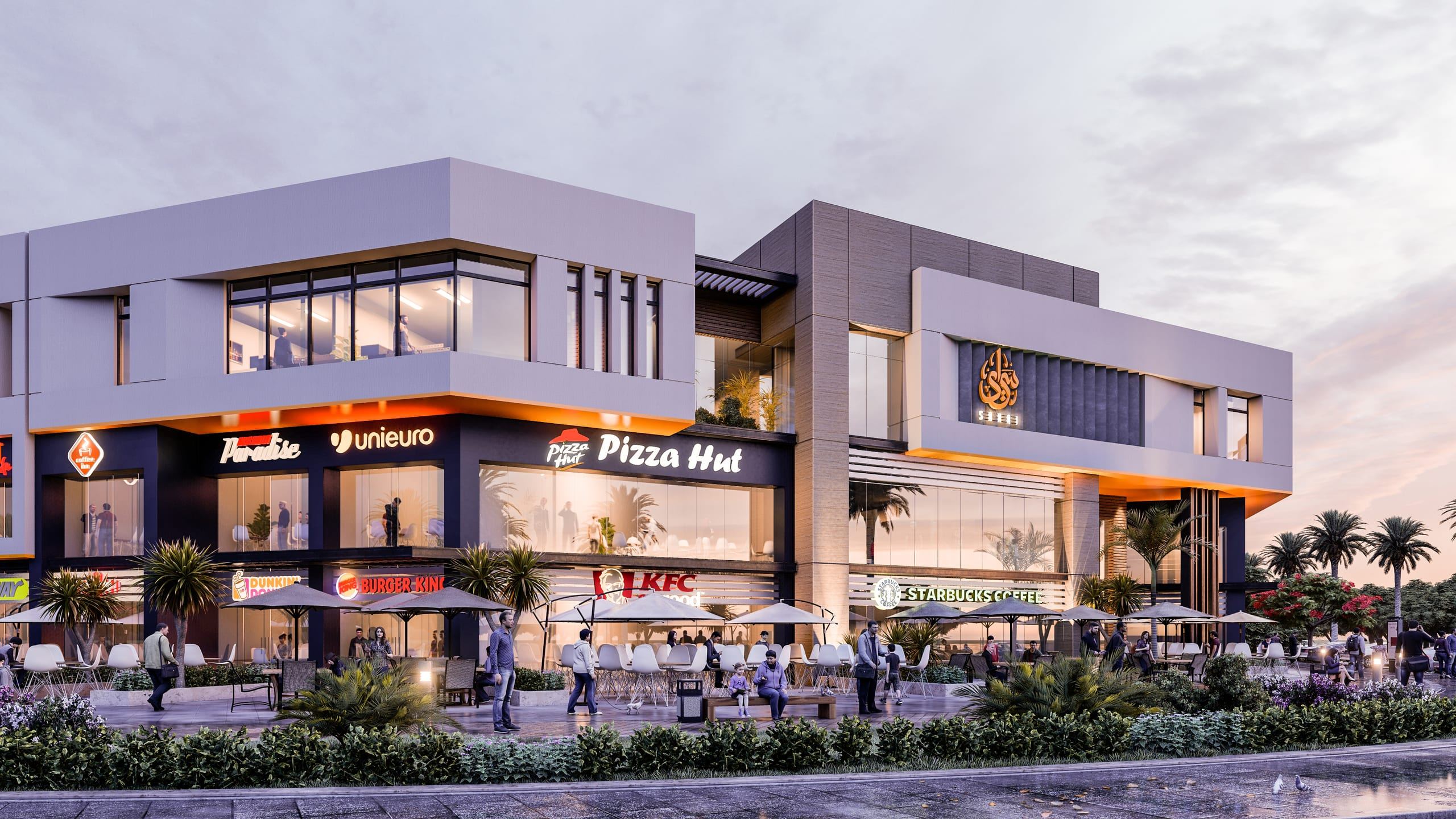SARAI Mall 2 — view 3