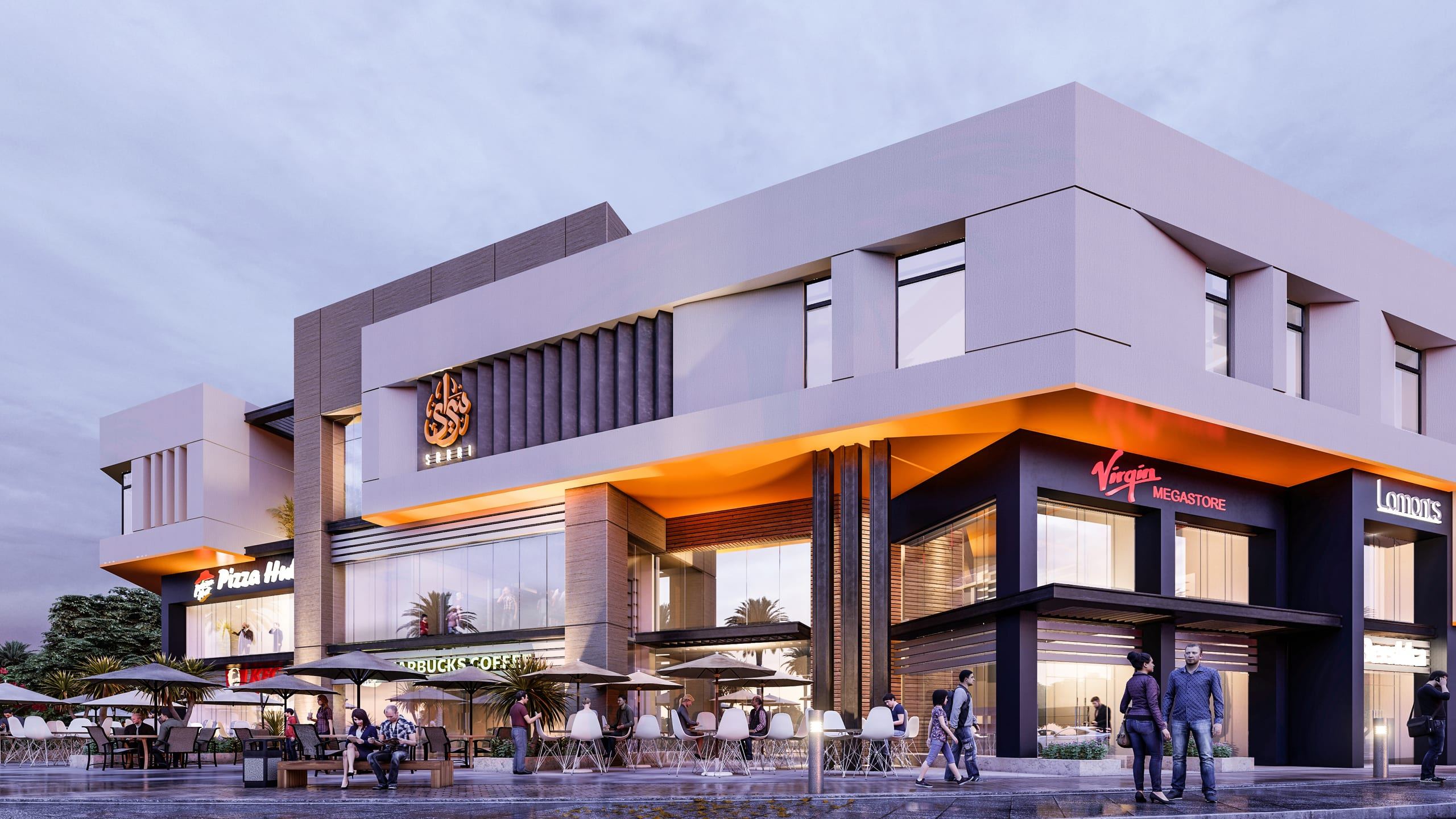 SARAI Mall 2 — view 7