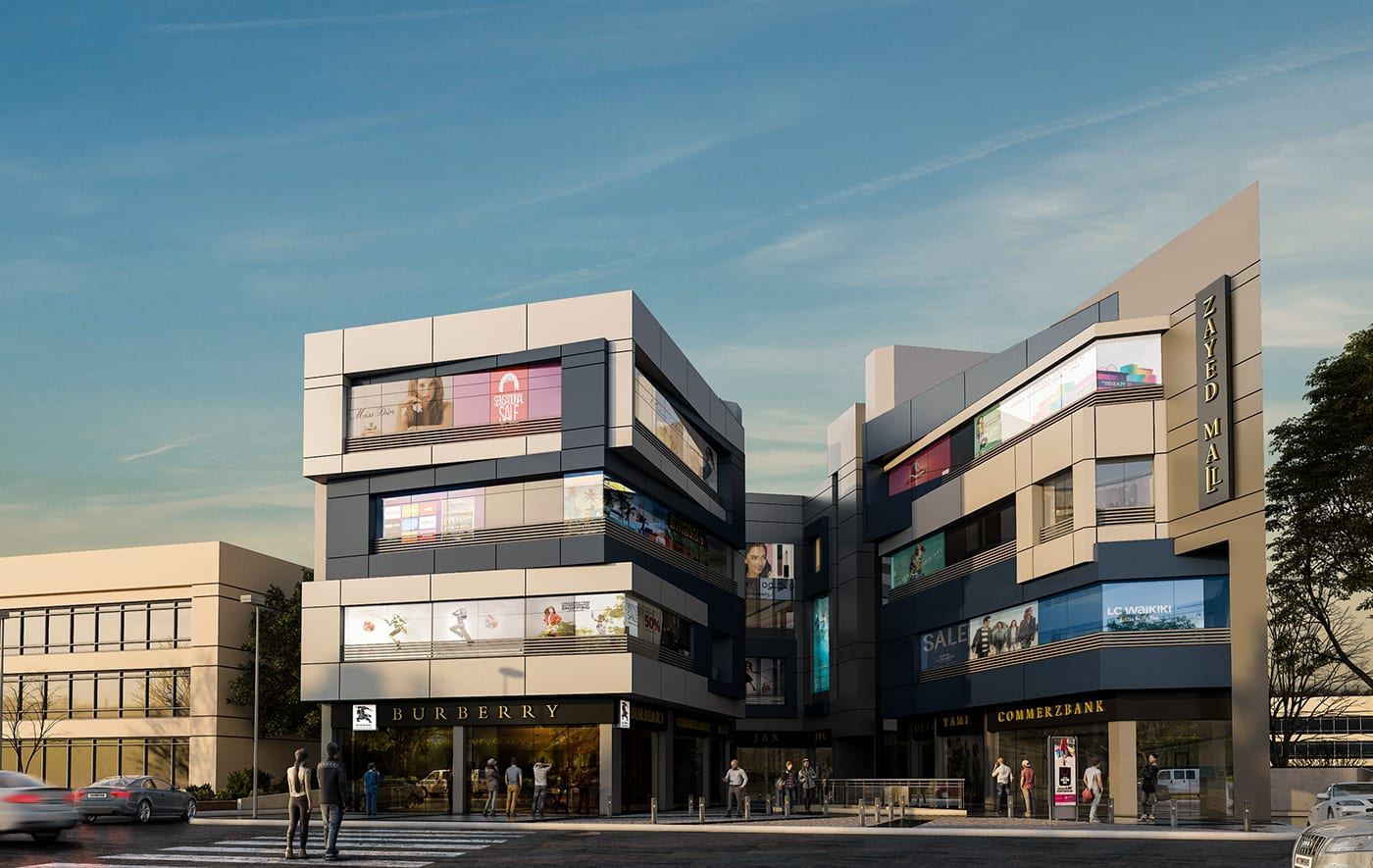 Zayed Mall — view 1