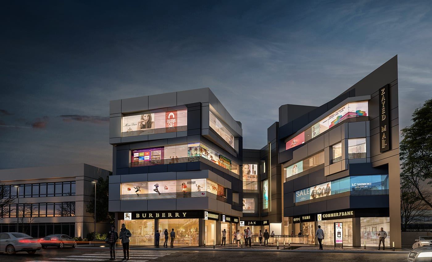 Zayed Mall — view 2